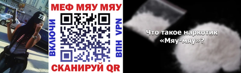Виды наркотиков купить Юрюзань КОКАИН СОЛЬ MDMA ГАШИШ АМФ