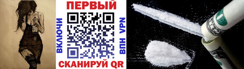OMG онион  Юрюзань  Amphetamine 98%  наркота 