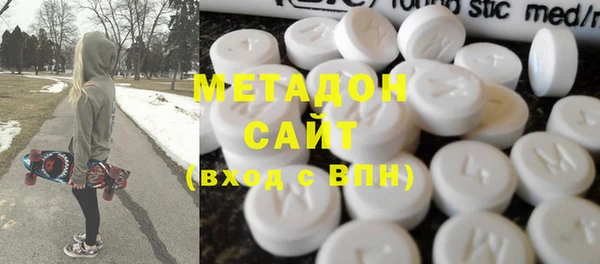 бутик Сатка