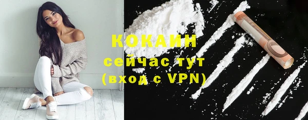 бутик Сатка