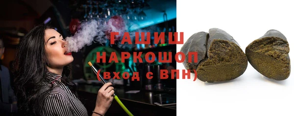 ешки Сафоново