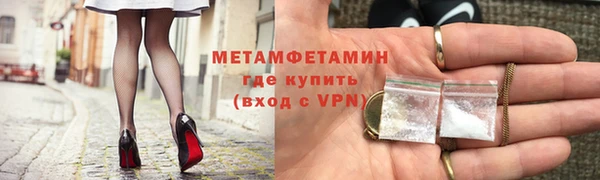 винт Богданович