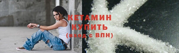 ешки Сафоново