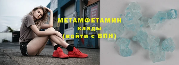винт Богданович