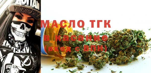 бутик Сатка