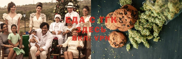 ешки Сафоново