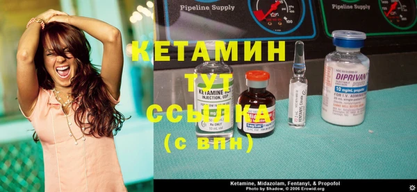 бутик Сатка