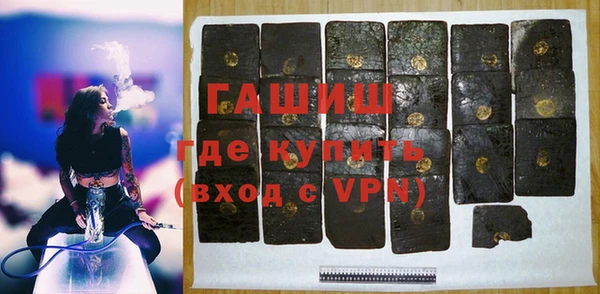 бутик Сатка