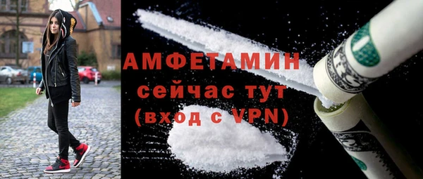 ешки Сафоново