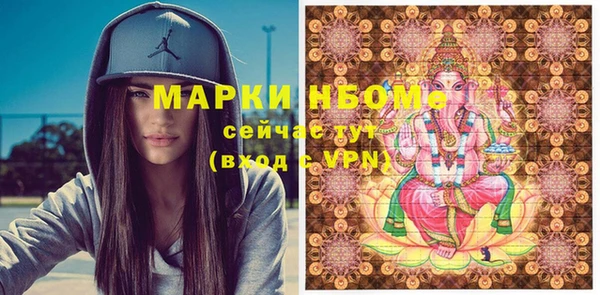 ешки Сафоново