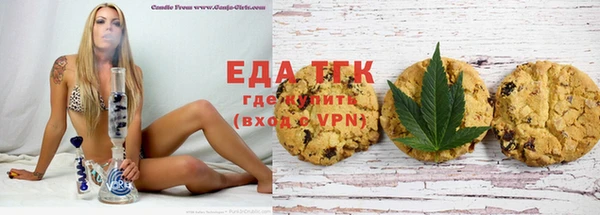 винт Богданович