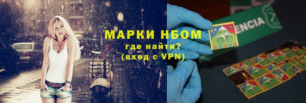 ешки Сафоново