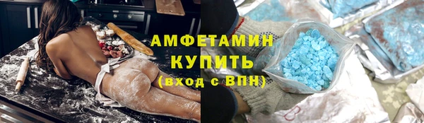 бутик Сатка